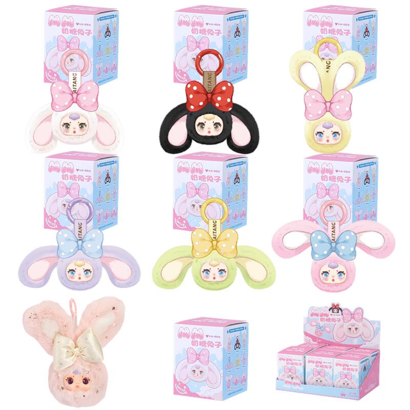 Home Office Kit - MM leche dulce muñeca de segunda