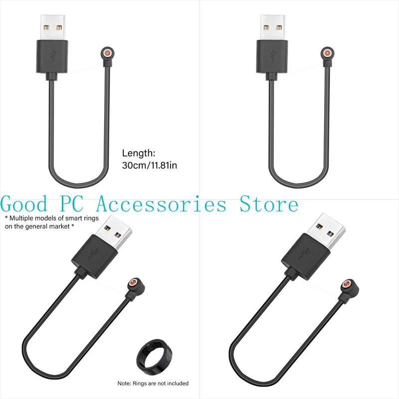 Home Office Equipment - Cable de carga USB, conector magnético