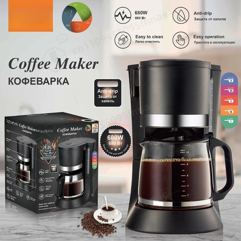 Home Office Moka - Cafetera de goteo pequeña, todo en