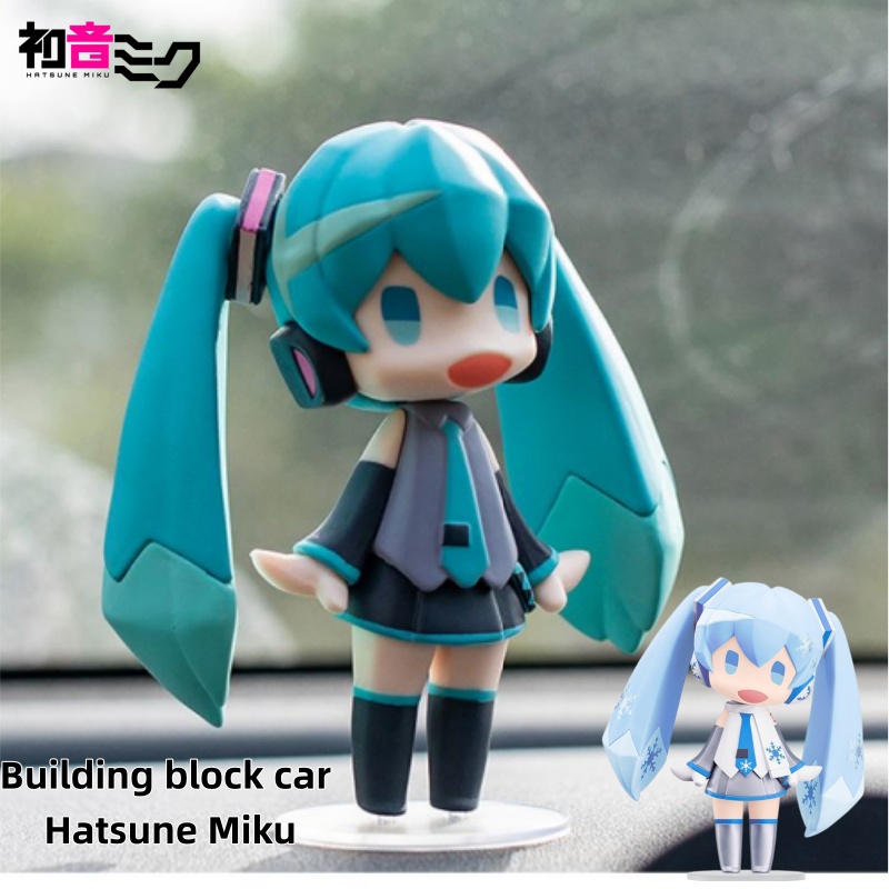 Home Office Kit - Figura de Anime Miku y Set