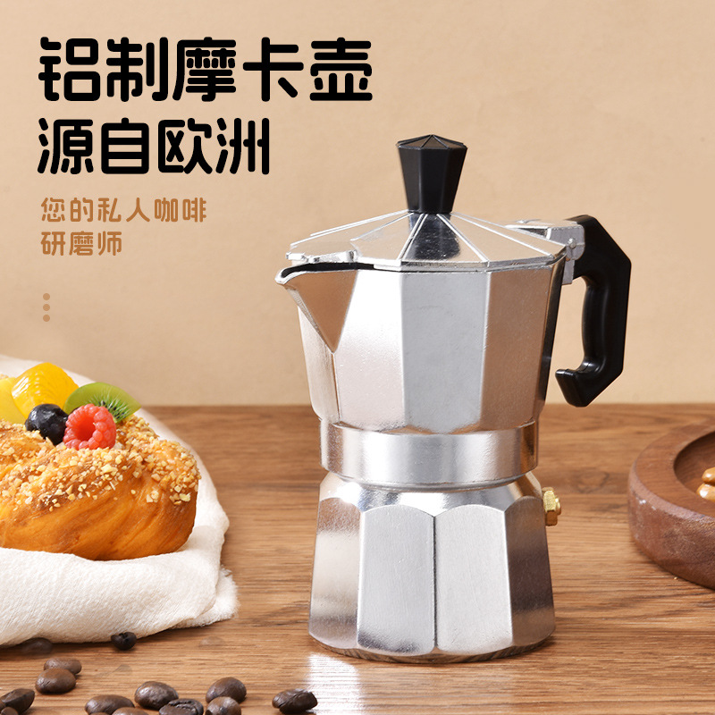 Home Office Moka - Tetera de café de aluminio, percolador