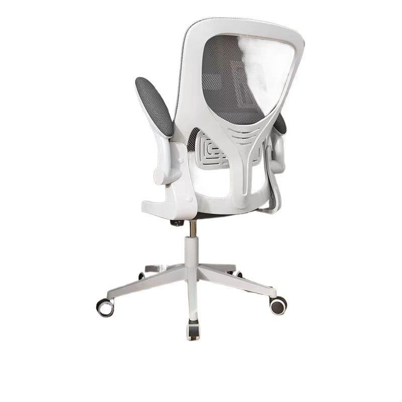 Home Office Chair - Silla Ergonómica para Juegos, para Escritorio