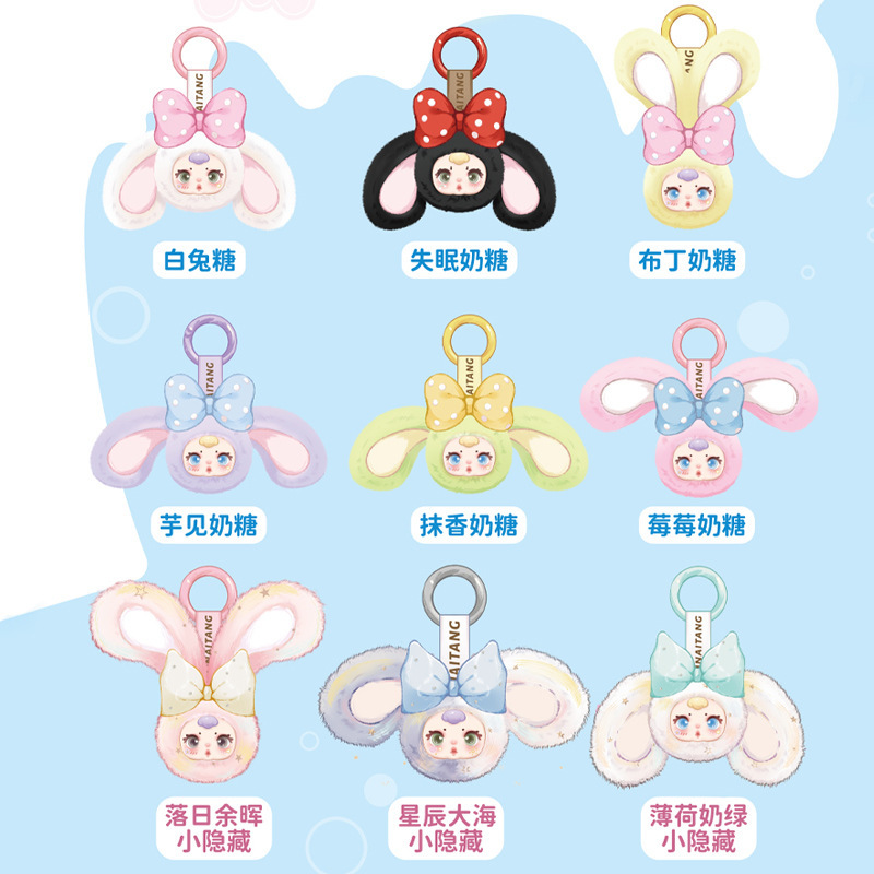 MM leche dulce muñeca de segun - Home Office Kit reseña y precio