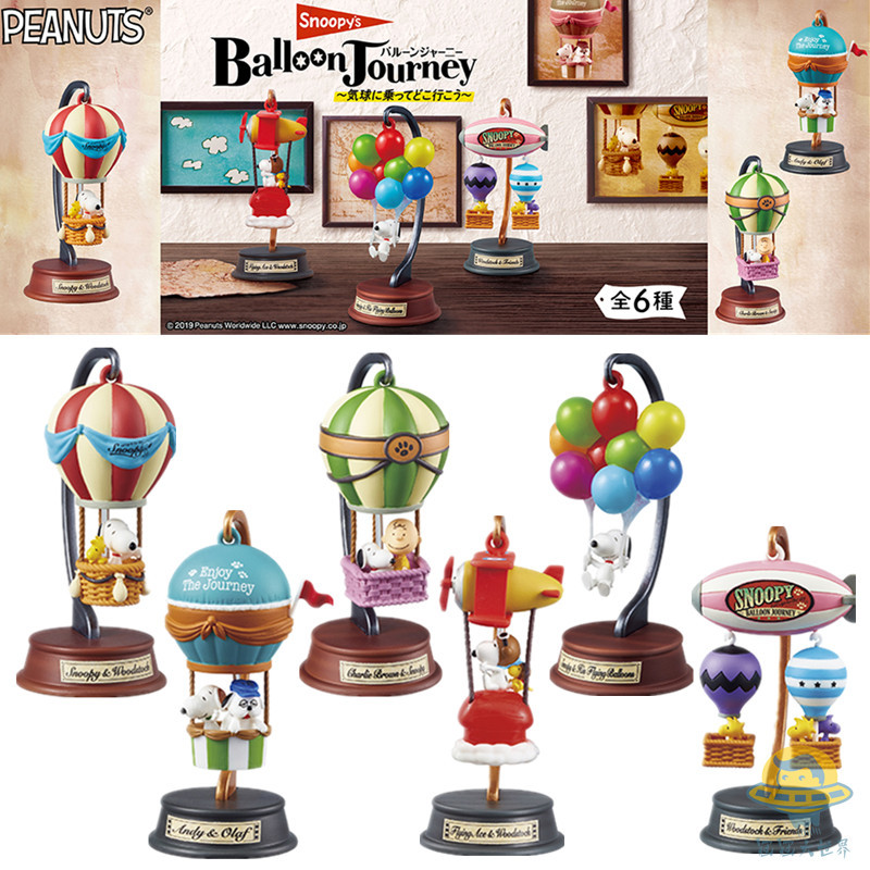 RE-MENT Figuras de Acción de S - Home Office Kit reseña y precio