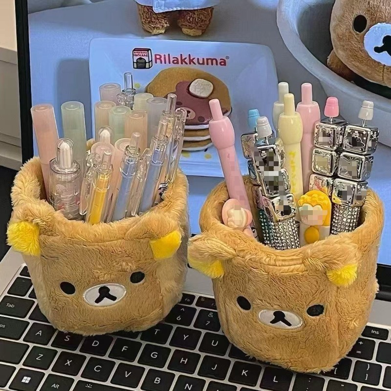 Portalápices Rilakkuma, bonito - Home Office Kit reseña y precio