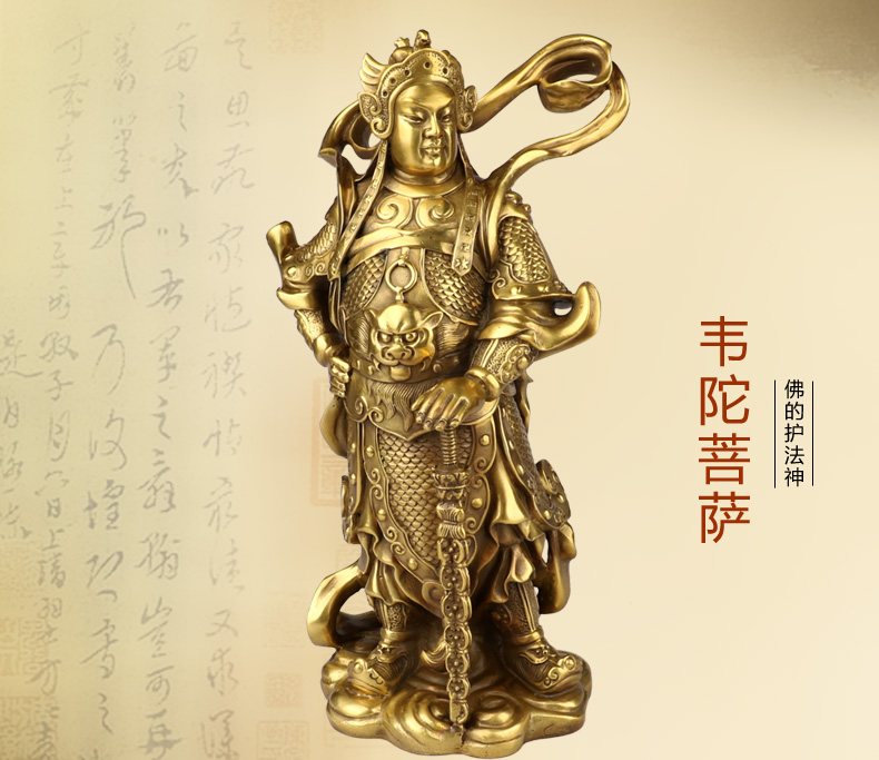TOP BUEN Un par CAI SHEN -Abar - Home Office Feng Shui reseña y precio