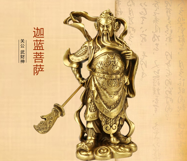 TOP BUEN Un par CAI SHEN -Abar - Home Office Feng Shui reseña y precio