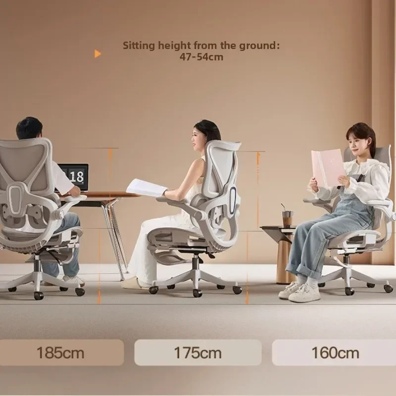Nueva silla ergonómica, silla  - Home Office Chair reseña y precio