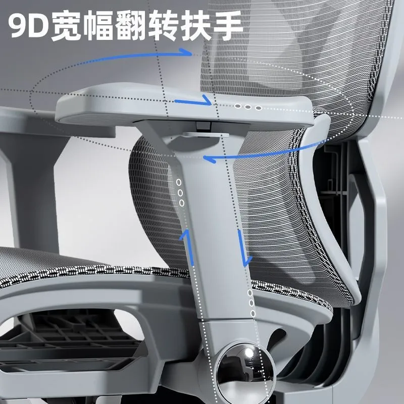 Silla de Oficina Ergonómica co - Home Office Chair reseña y precio