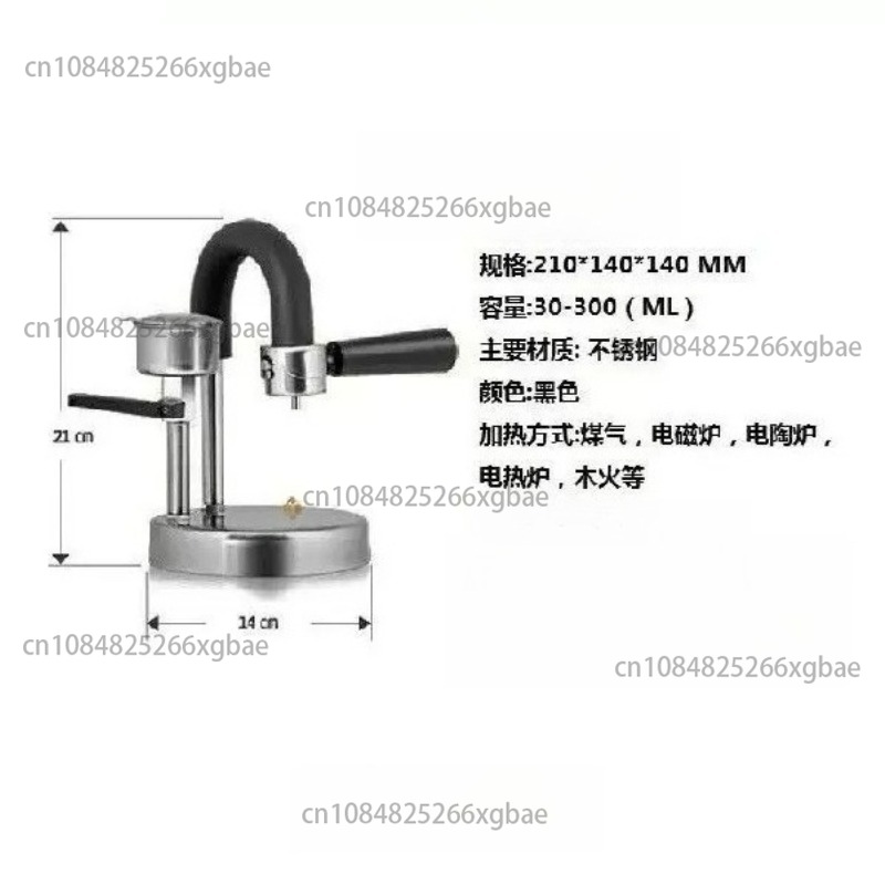 Cafetera Moka de Acero Inoxida - Home Office Moka reseña y precio