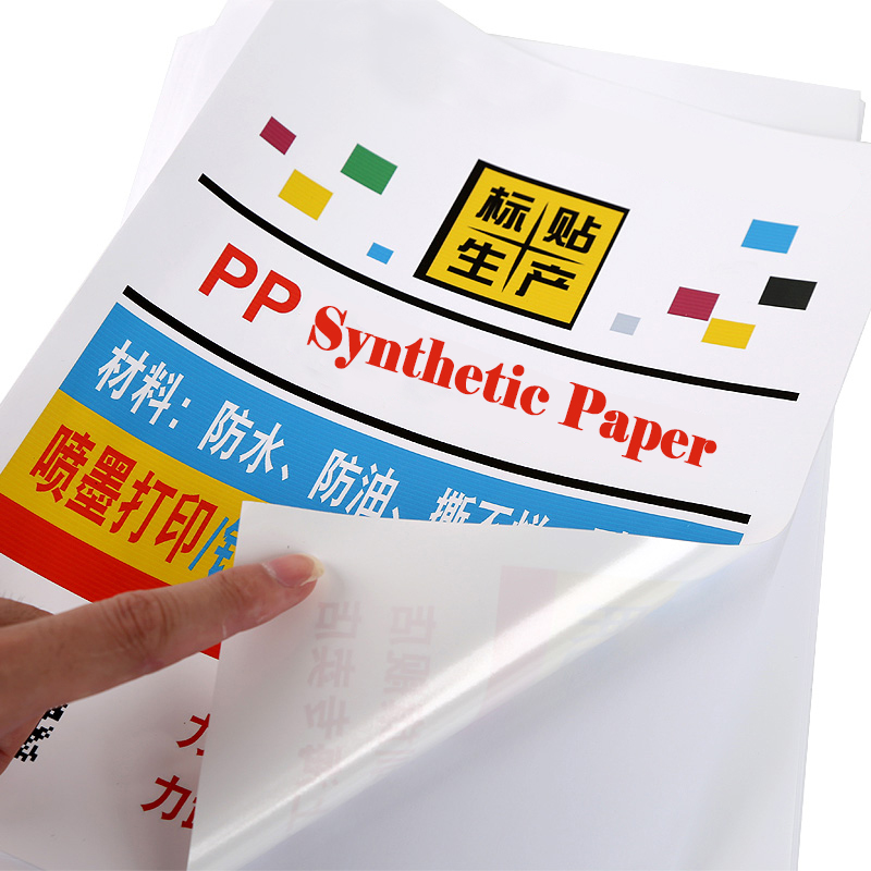 Papel sintético autoadhesivo A - Label Maker Machine reseña y precio