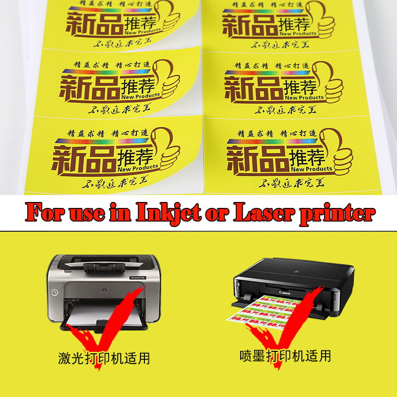 Papel sintético autoadhesivo A - Label Maker Machine reseña y precio