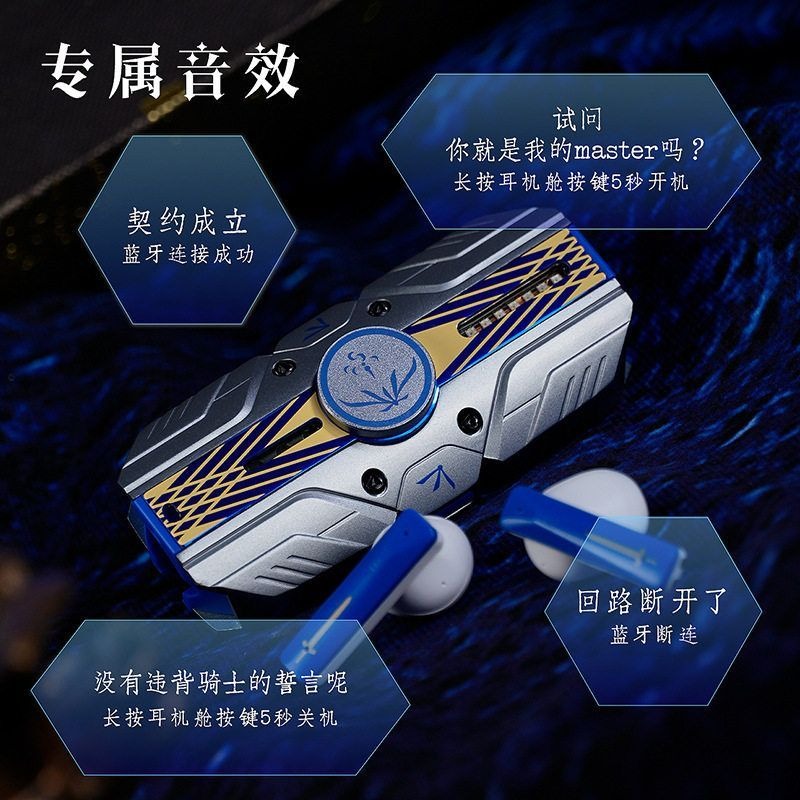 Auriculares TWS Fate Stay Nigh - Home Office Setup Ideas reseña y precio