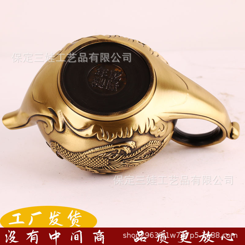 Tetera de cobre con diseño de  - Home Office Backdrop reseña y precio