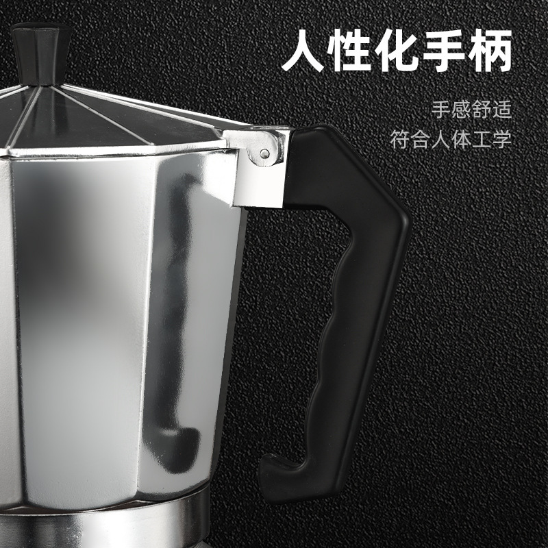 Tetera de café de aluminio, pe - Home Office Moka reseña y precio