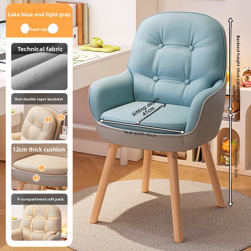 Exquisita silla de ordenador,  - Home Office Chair reseña y precio