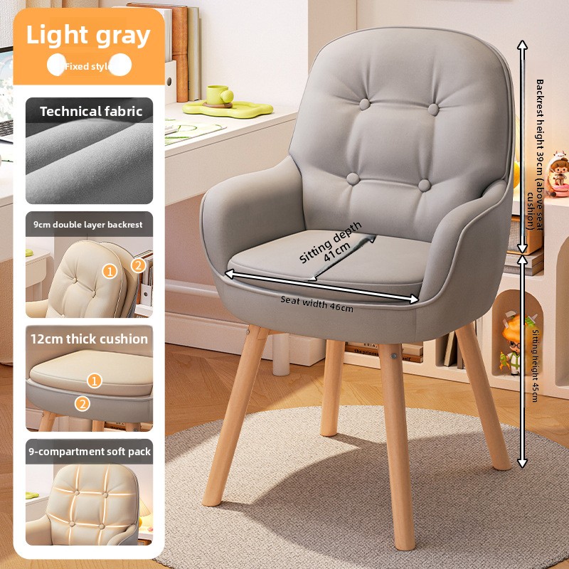 Exquisita silla de ordenador,  - Home Office Chair reseña y precio