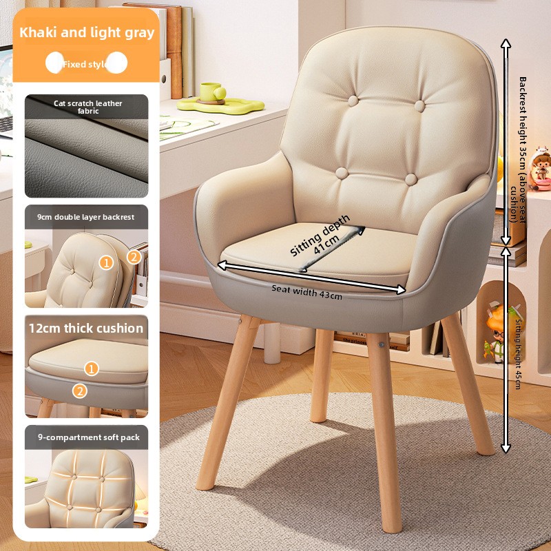 Exquisita silla de ordenador,  - Home Office Chair reseña y precio